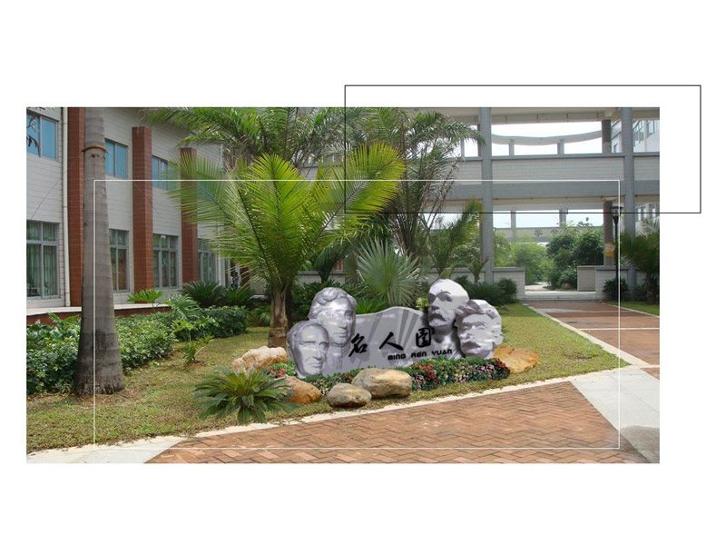 第68屆中國教育裝備展示會在山東臨沂開幕