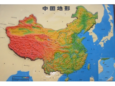 光電中國(guó)立體地圖