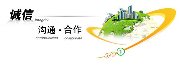 天柱科教---地理園生物園校園文化理化生實驗室廠家