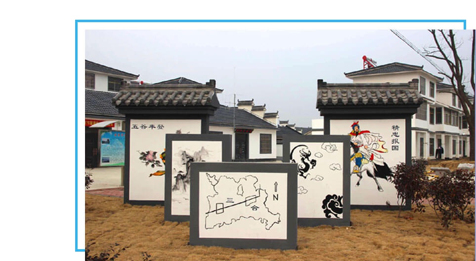 天柱科教---地理園生物園校園文化理化生實驗室廠家