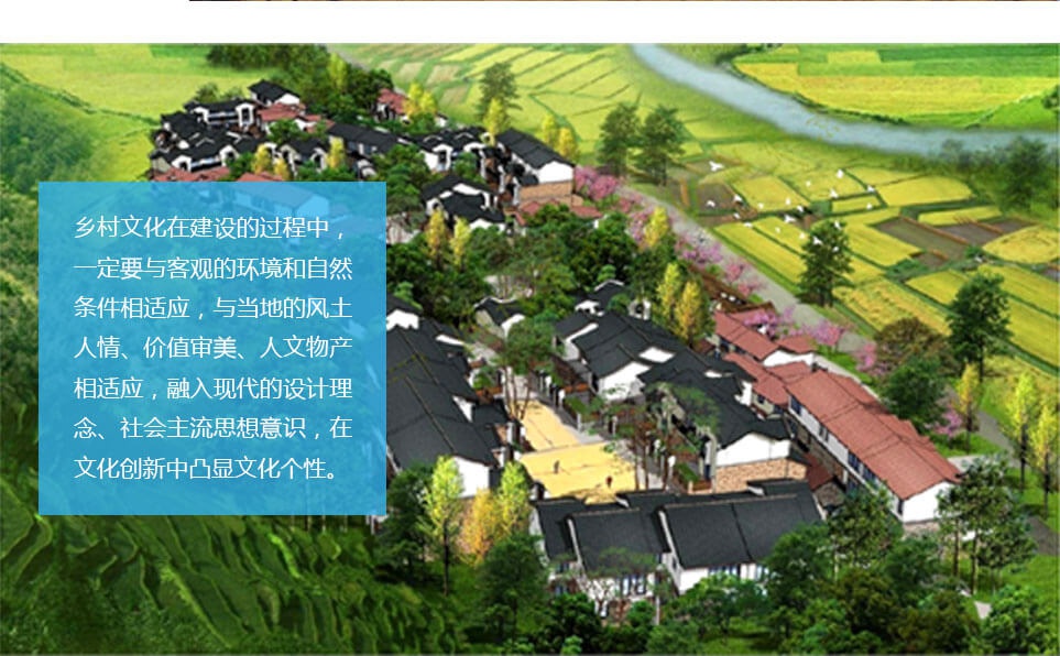 天柱科教---地理園生物園校園文化理化生實驗室廠家