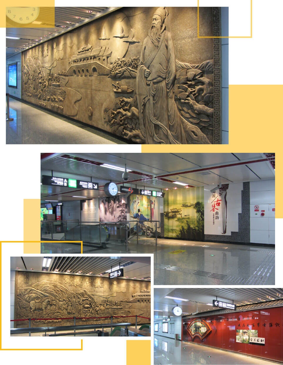 天柱科教---地理園生物園校園文化理化生實(shí)驗(yàn)室廠家