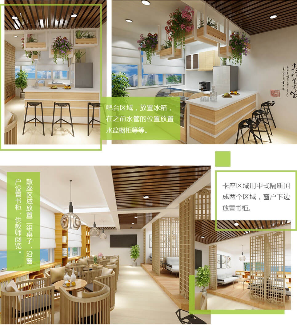 天柱科教---地理園生物園校園文化理化生實驗室廠家