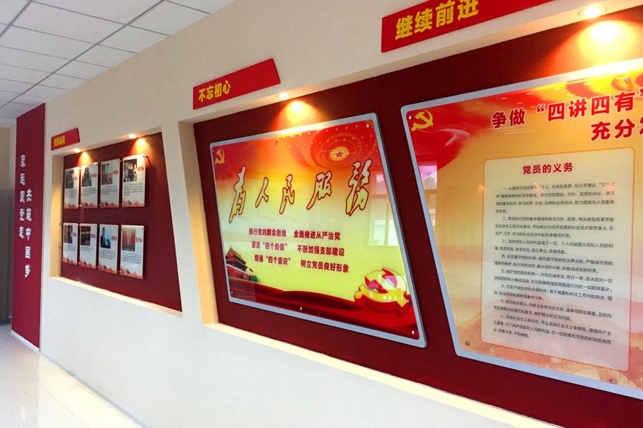 天柱科教---地理園生物園校園文化理化生實(shí)驗(yàn)室廠家