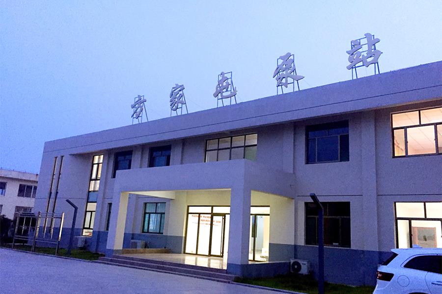 天柱科教---地理園生物園校園文化理化生實(shí)驗(yàn)室廠家
