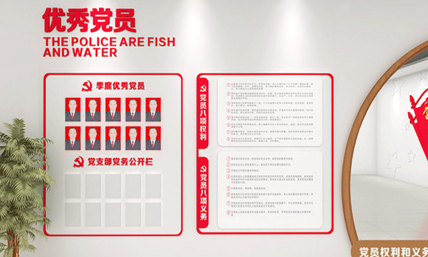 天柱科教---地理園生物園校園文化理化生實驗室廠家