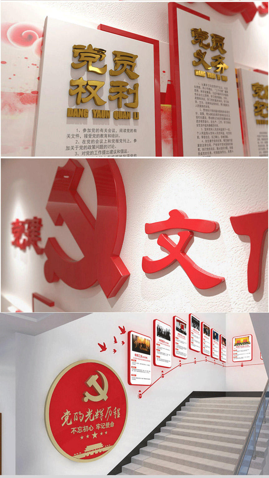 天柱科教---地理園生物園校園文化理化生實驗室廠家
